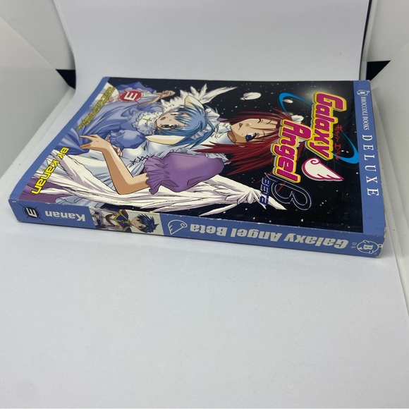 GALAXY ANGEL BETA VOLUME 3 (V. 3) By Kanan - Picture 2 of 4